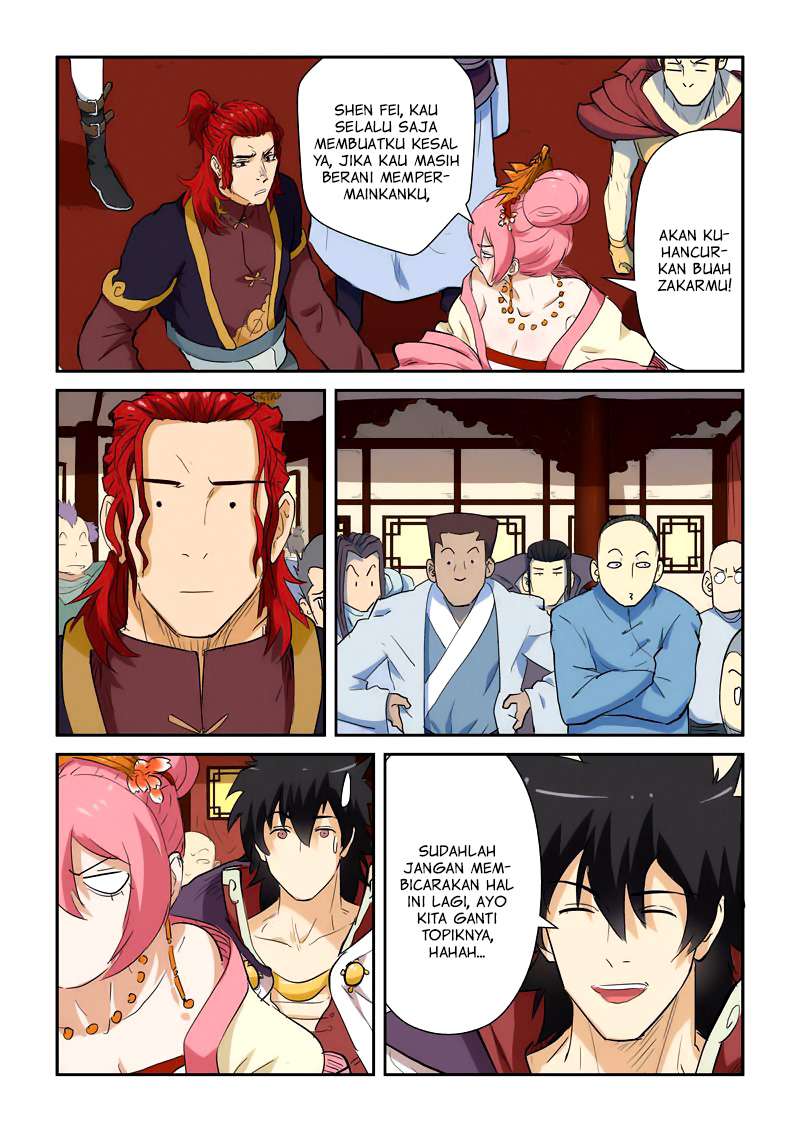 Tales of Demons and Gods Chapter 138 - halaman 7