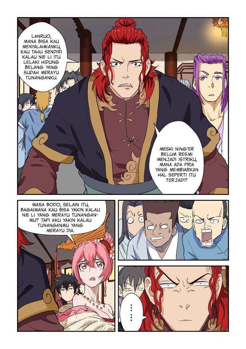 Tales of Demons and Gods Chapter 138 - halaman 9