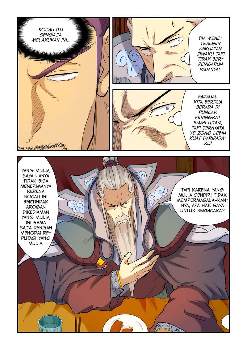 Tales of Demons and Gods Chapter 139.5 - halaman 5