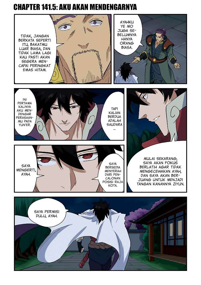 Tales of Demons and Gods Chapter 141.5 - halaman 1