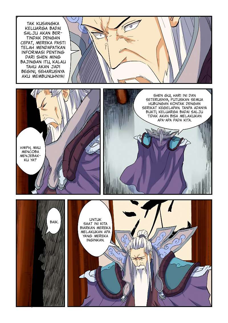 Tales of Demons and Gods Chapter 141.5 - halaman 4