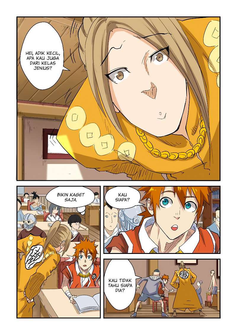 Tales of Demons and Gods Chapter 141.5 - halaman 6