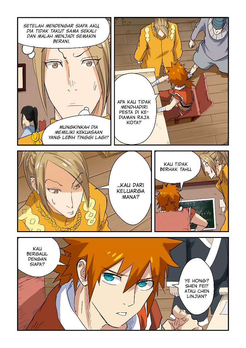 Tales of Demons and Gods Chapter 141.5 - halaman 8