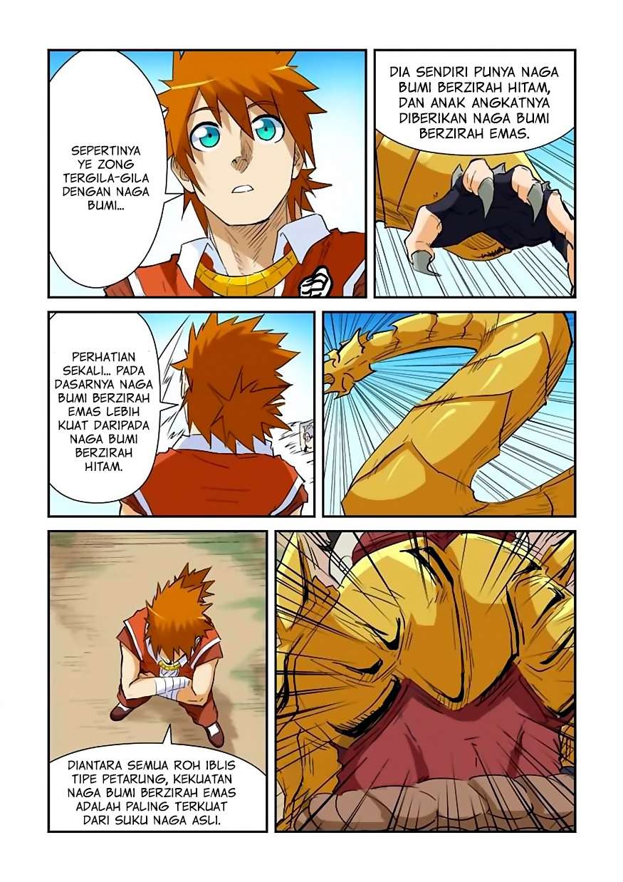 Tales of Demons and Gods Chapter 142.5 - halaman 7
