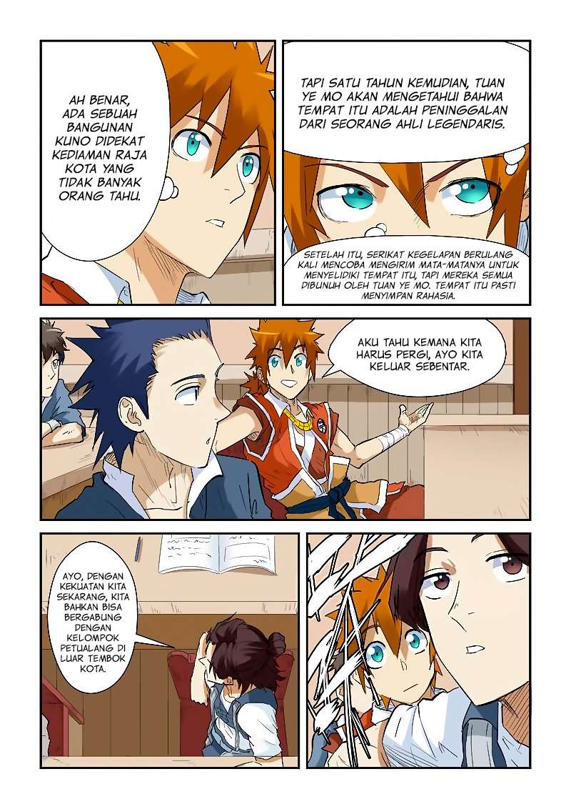 Tales of Demons and Gods Chapter 142 - halaman 4