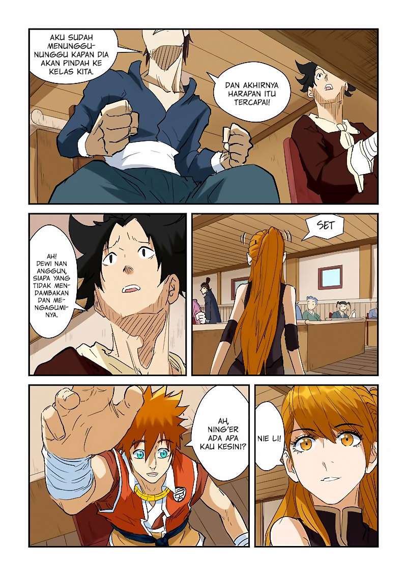 Tales of Demons and Gods Chapter 142 - halaman 6