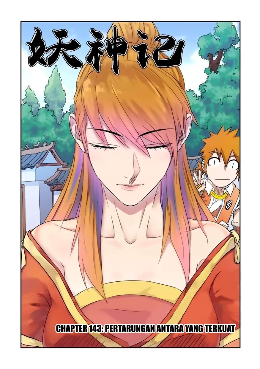 Tales of Demons and Gods Chapter 143 - halaman 1