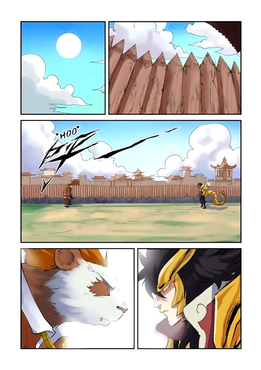 Tales of Demons and Gods Chapter 143 - halaman 3