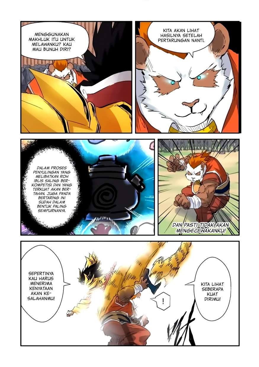 Tales of Demons and Gods Chapter 143 - halaman 5
