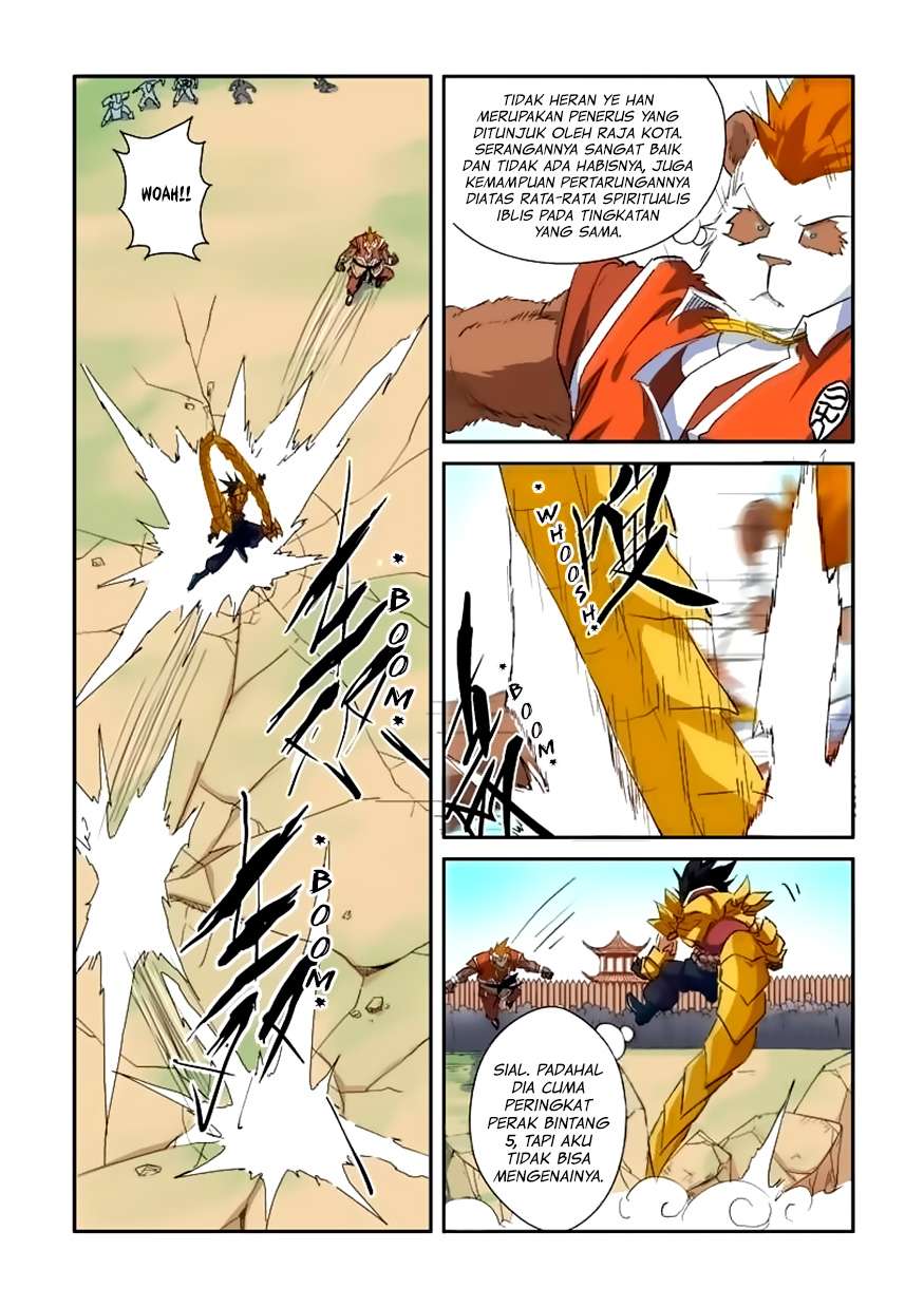 Tales of Demons and Gods Chapter 143 - halaman 7