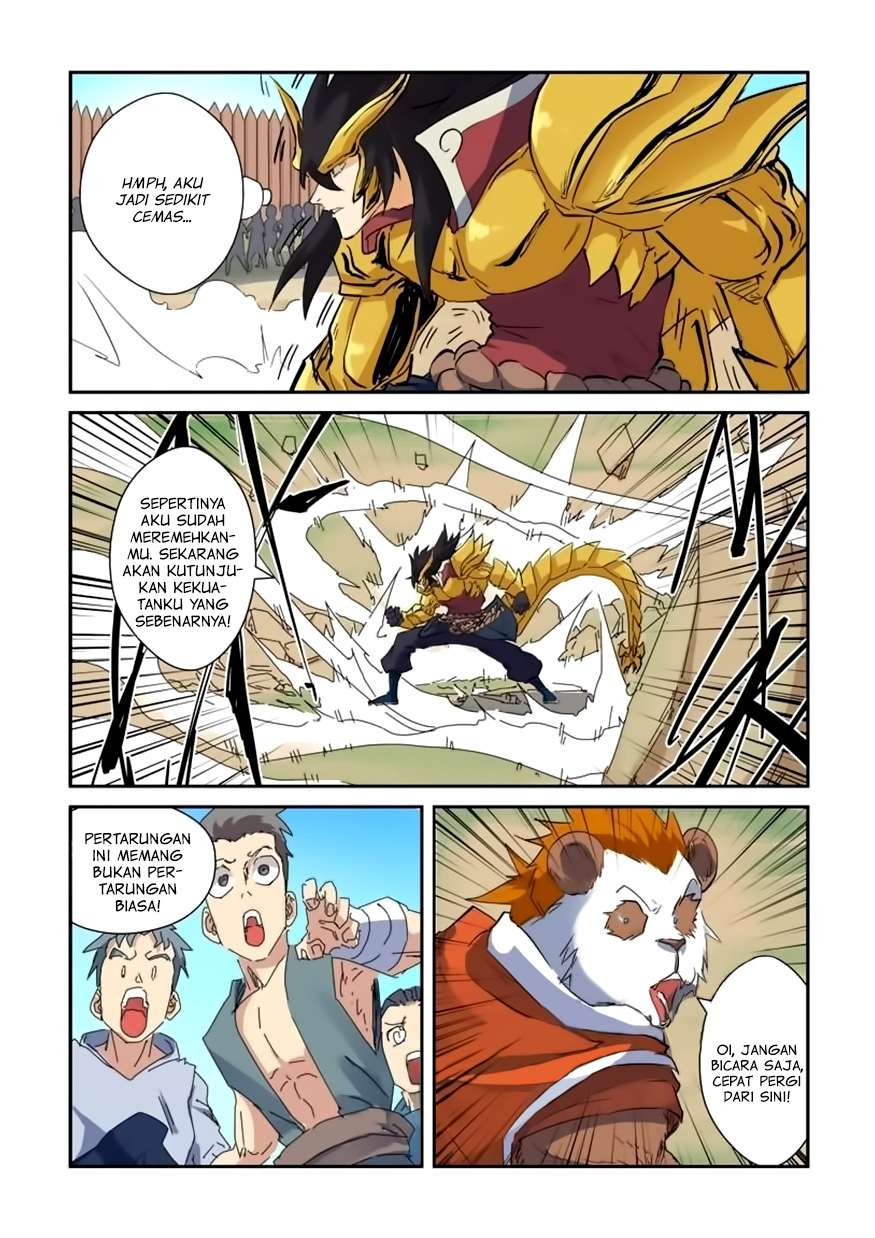 Tales of Demons and Gods Chapter 143 - halaman 8
