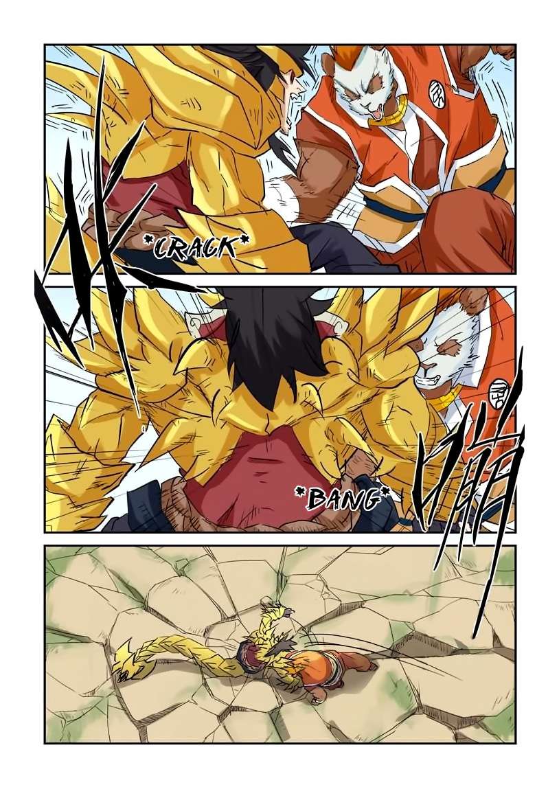 Tales of Demons and Gods Chapter 144.5 - halaman 5