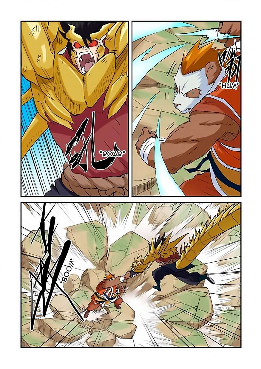 Tales of Demons and Gods Chapter 144 - halaman 10