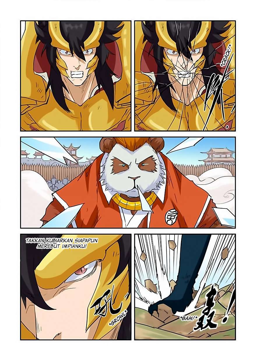 Tales of Demons and Gods Chapter 144 - halaman 7
