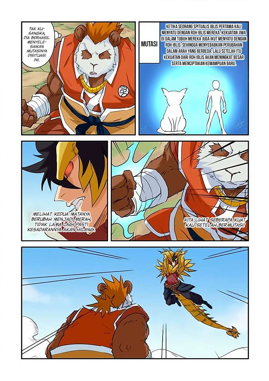 Tales of Demons and Gods Chapter 144 - halaman 9