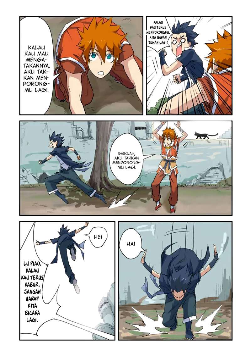 Tales of Demons and Gods Chapter 145.5 - halaman 7