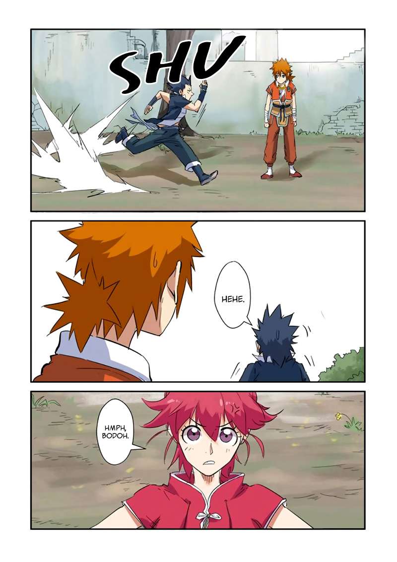 Tales of Demons and Gods Chapter 145.5 - halaman 8