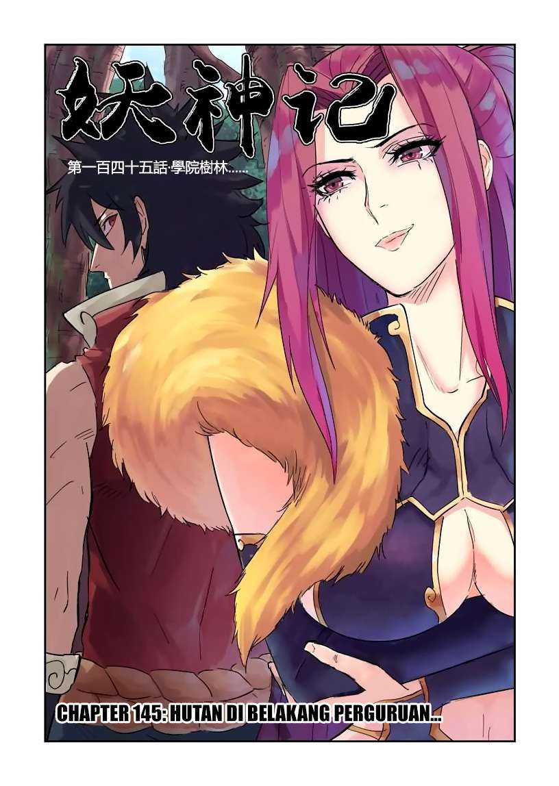 Tales of Demons and Gods Chapter 145 - halaman 1