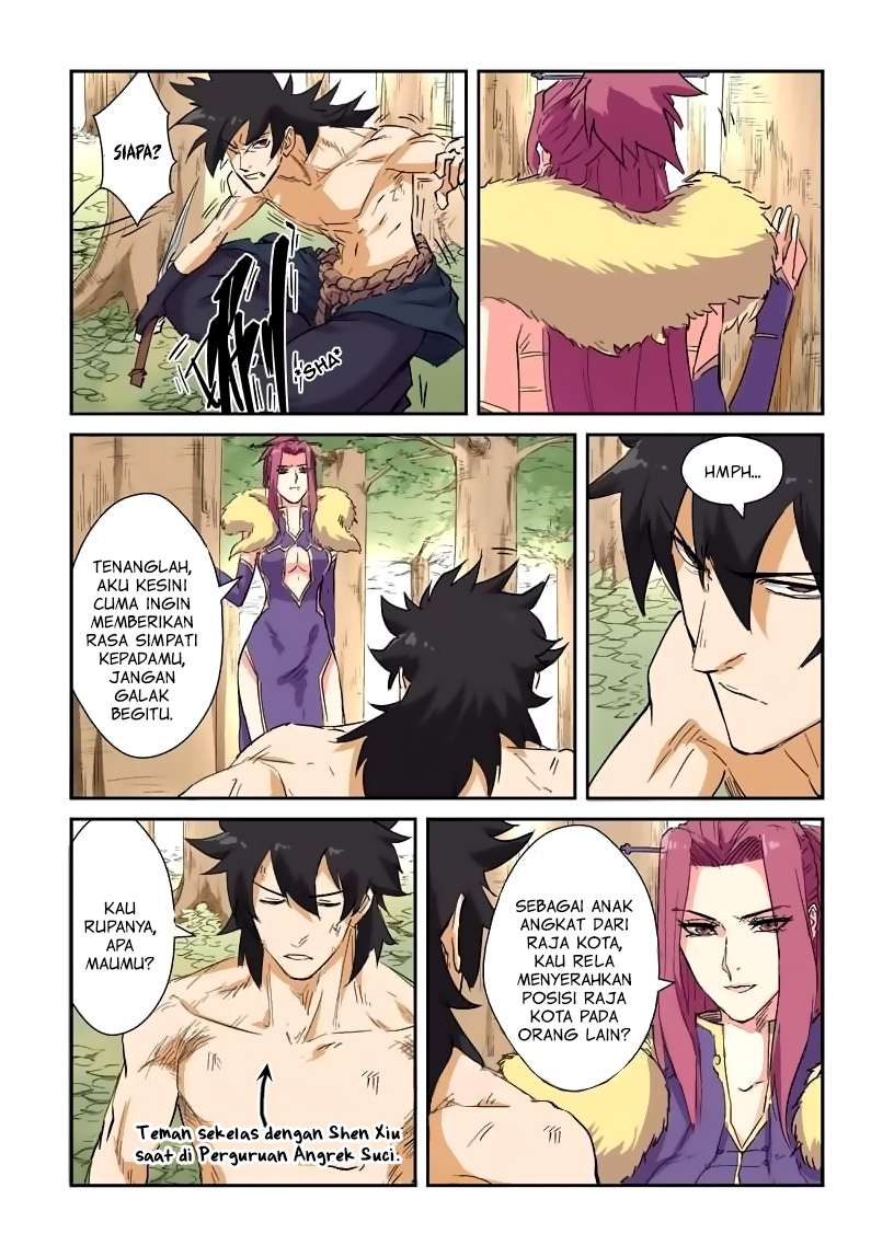 Tales of Demons and Gods Chapter 145 - halaman 5