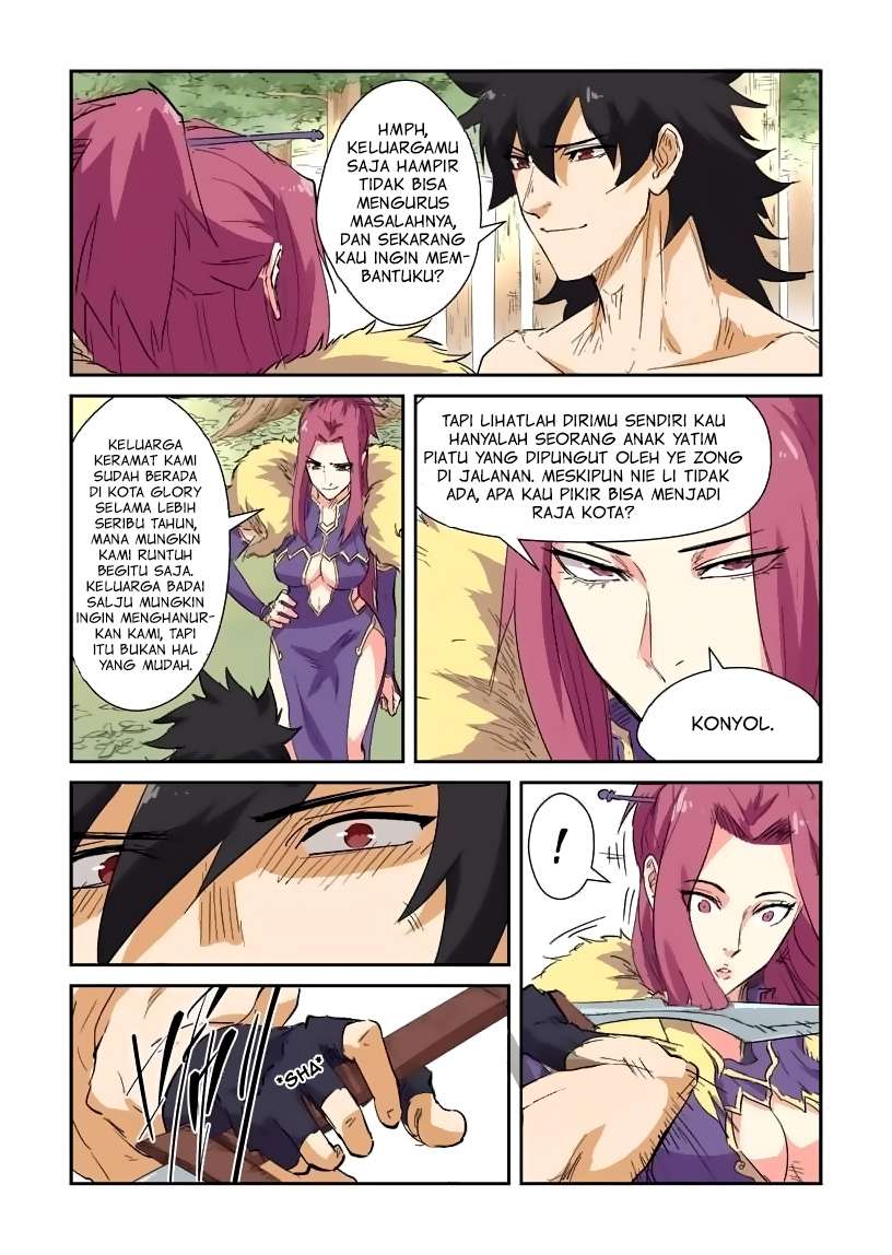 Tales of Demons and Gods Chapter 145 - halaman 7