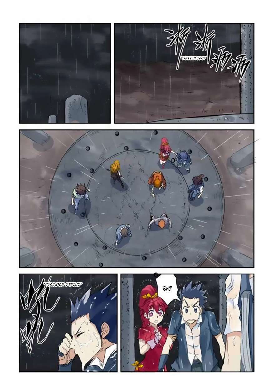 Tales of Demons and Gods Chapter 146.5 - halaman 10