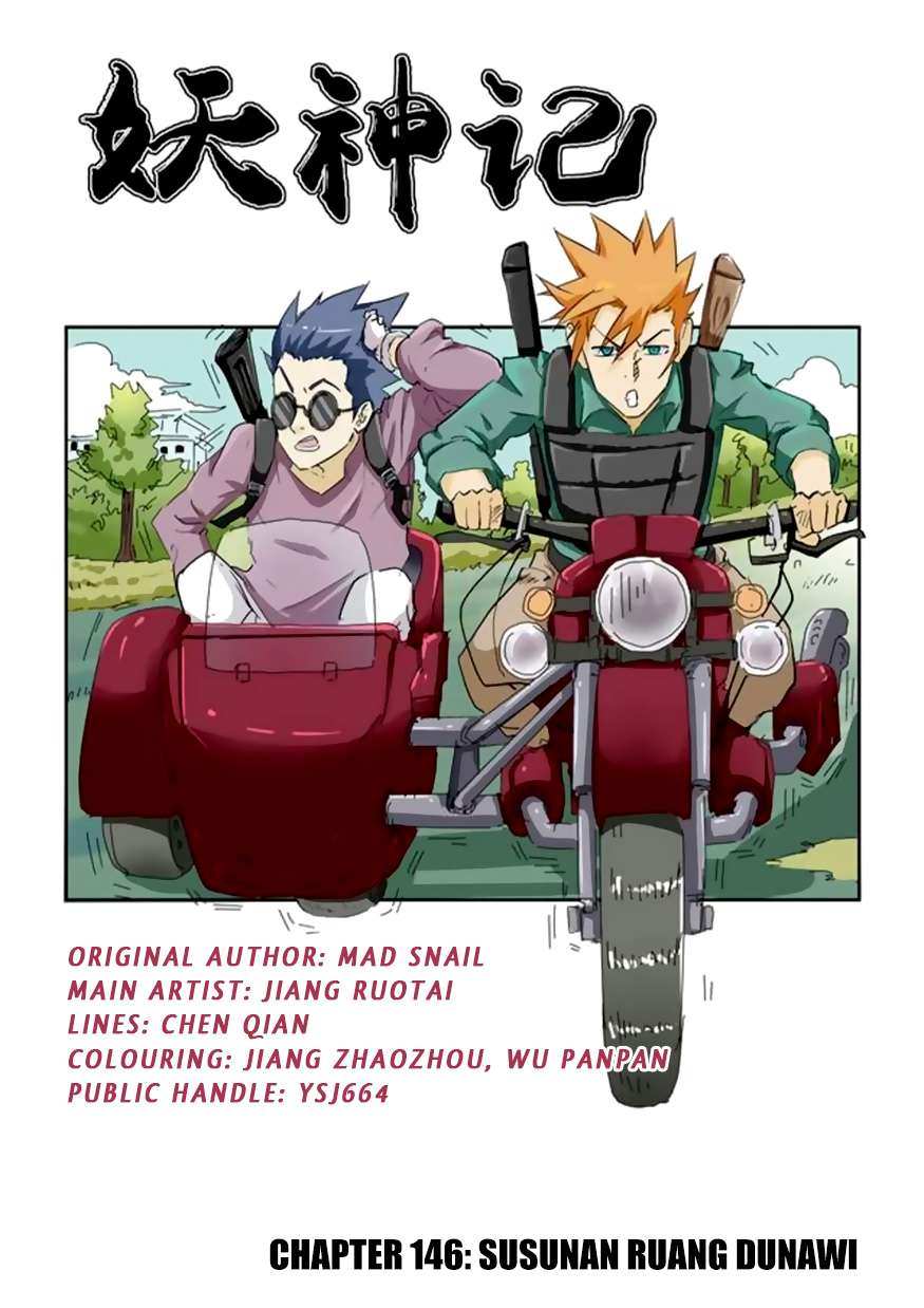 Tales of Demons and Gods Chapter 146 - halaman 1
