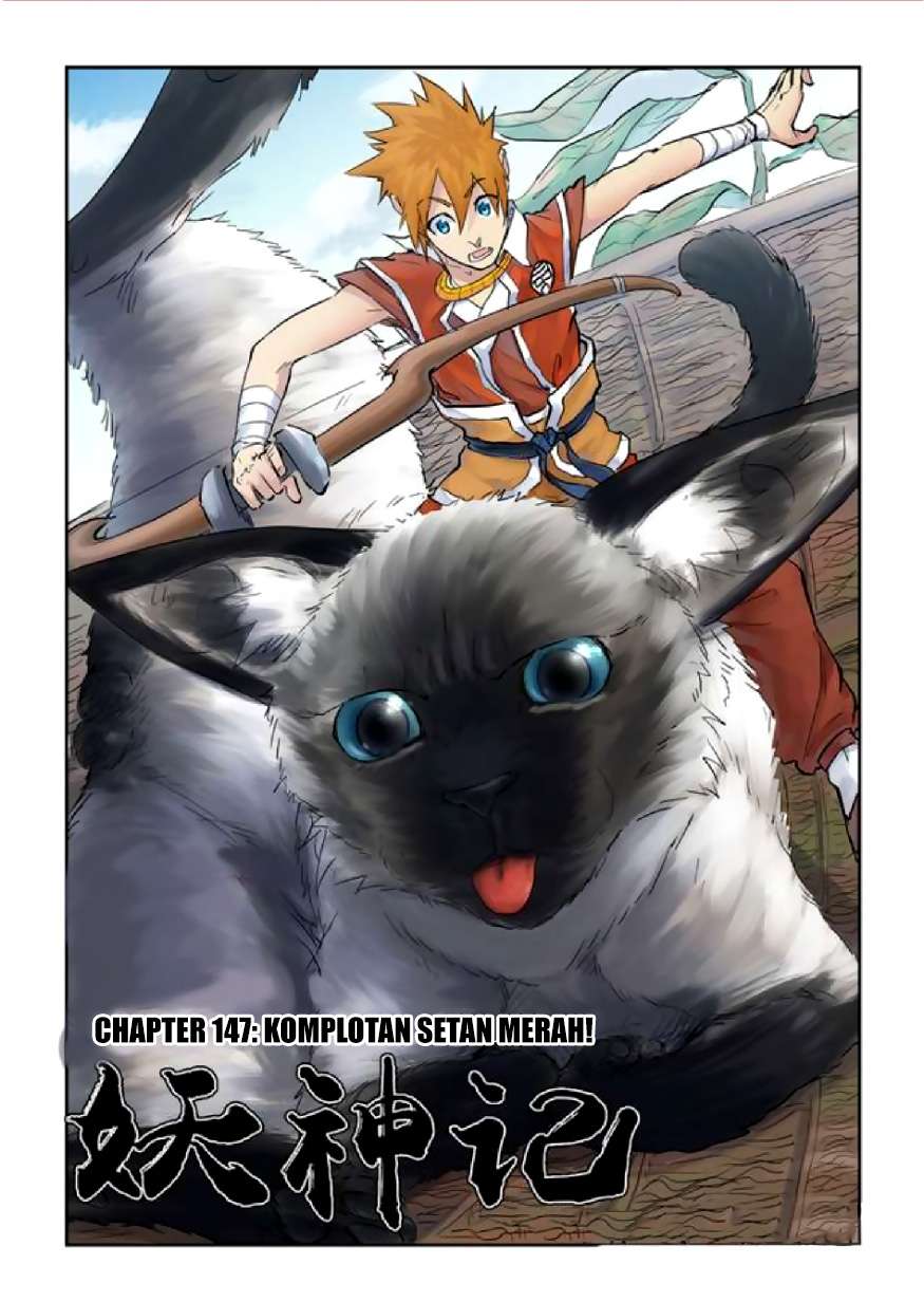 Tales of Demons and Gods Chapter 147 - halaman 1