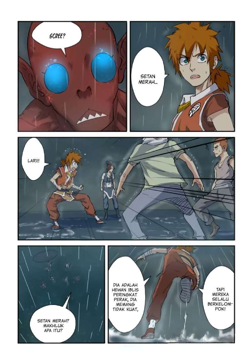 Tales of Demons and Gods Chapter 147 - halaman 5