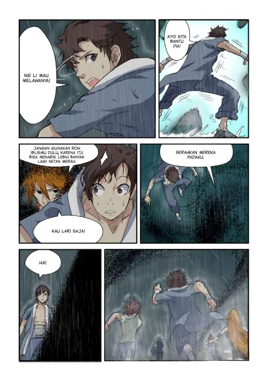 Tales of Demons and Gods Chapter 147 - halaman 7