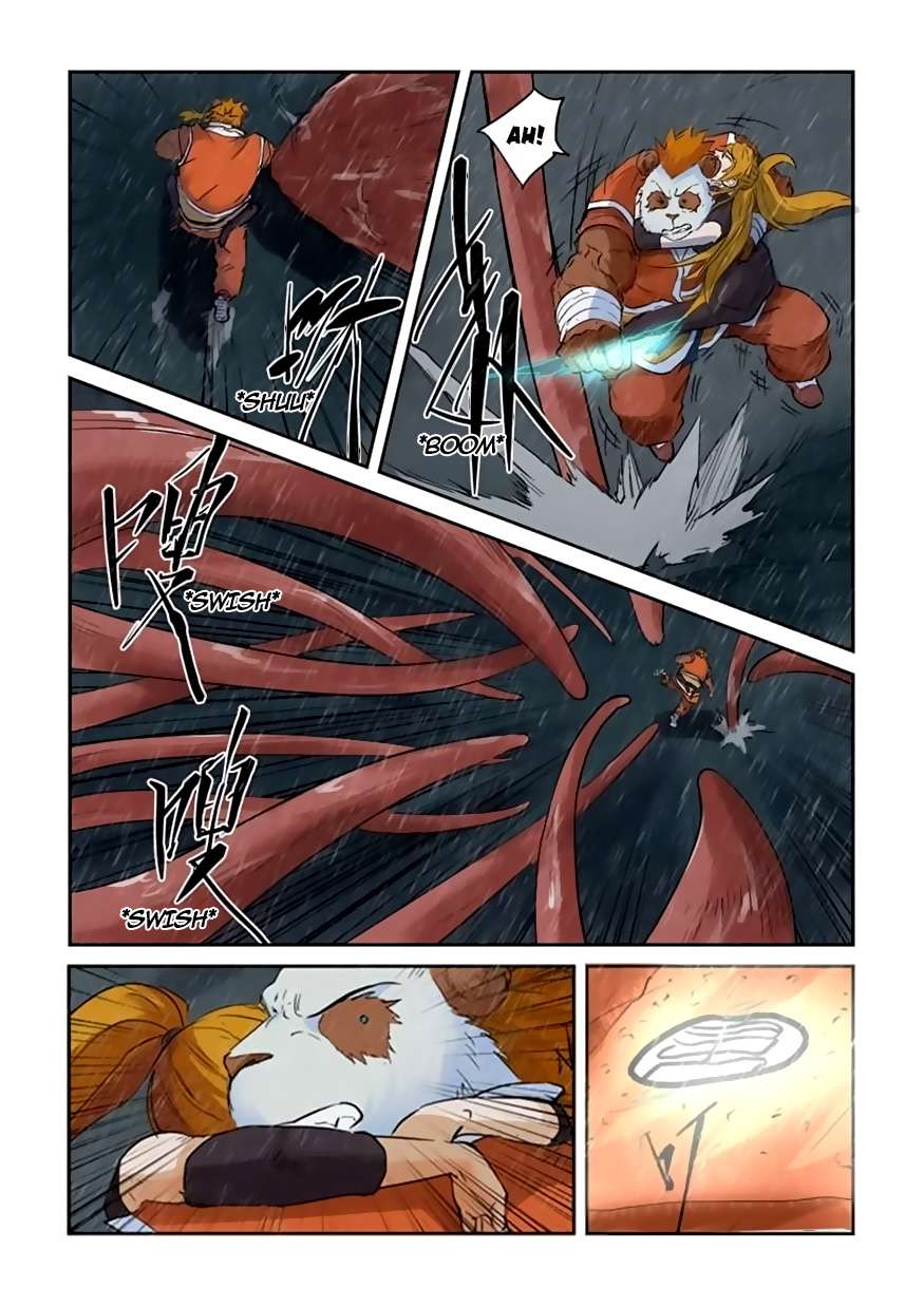 Tales of Demons and Gods Chapter 148.5 - halaman 5