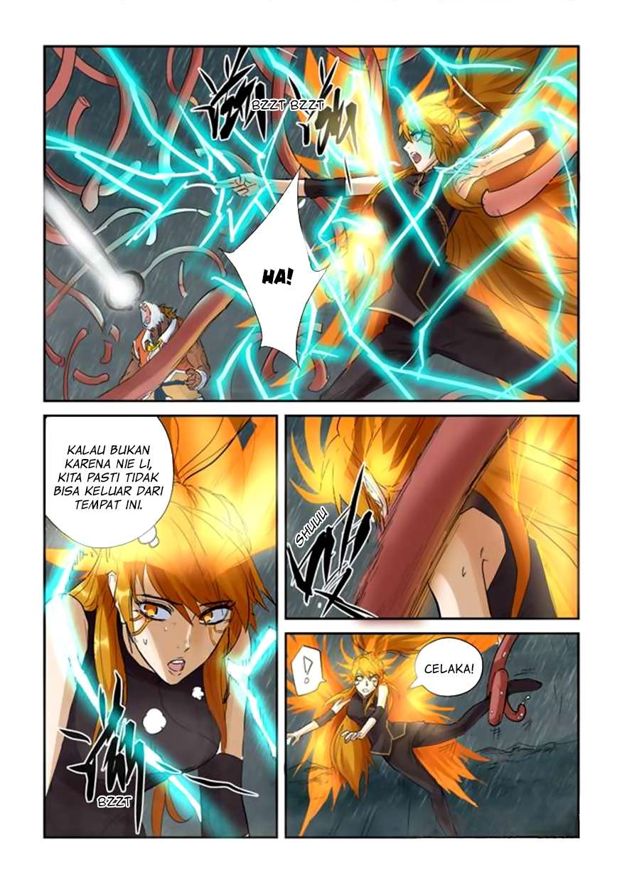 Tales of Demons and Gods Chapter 148 - halaman 6