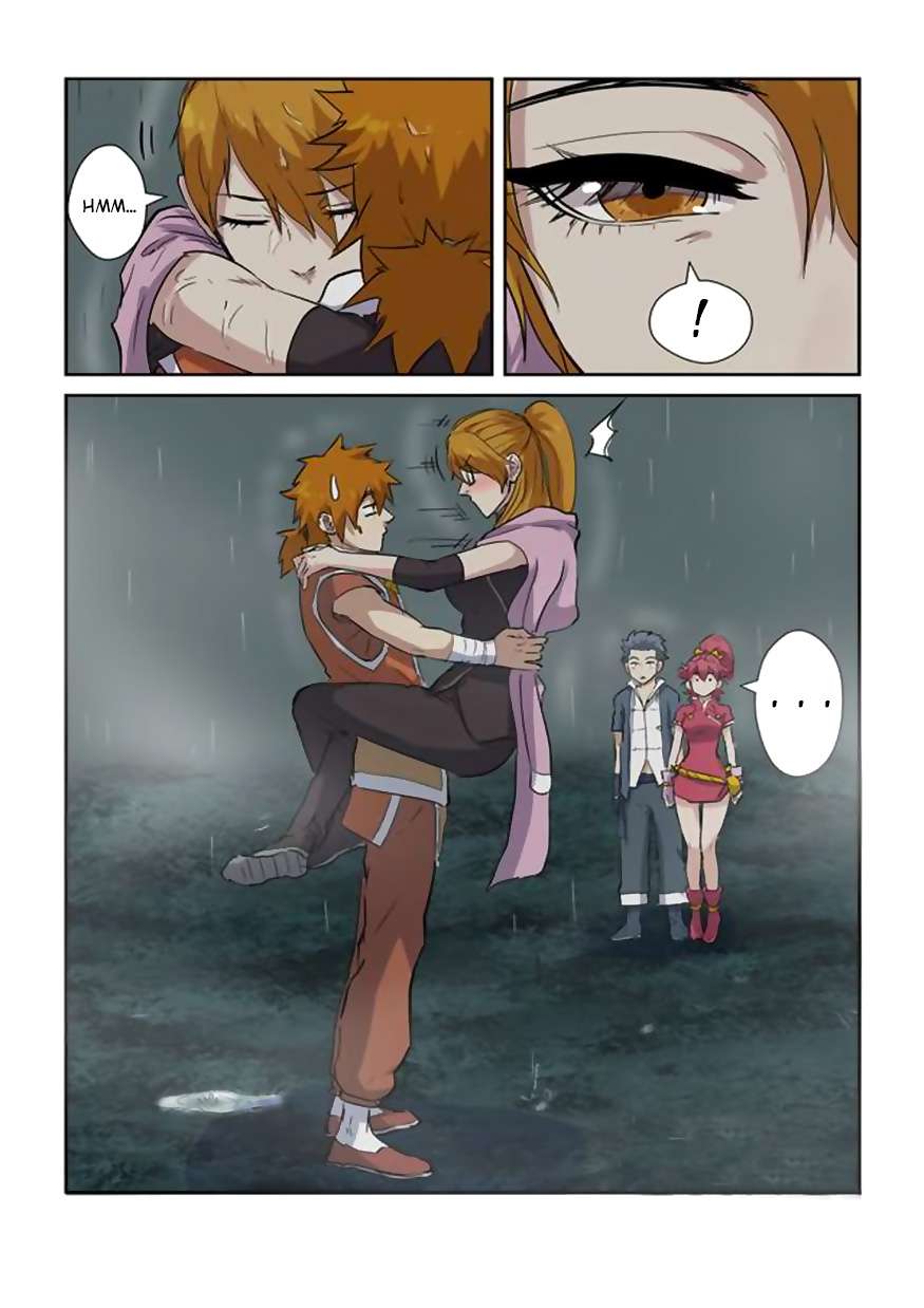 Tales of Demons and Gods Chapter 149.5 - halaman 5
