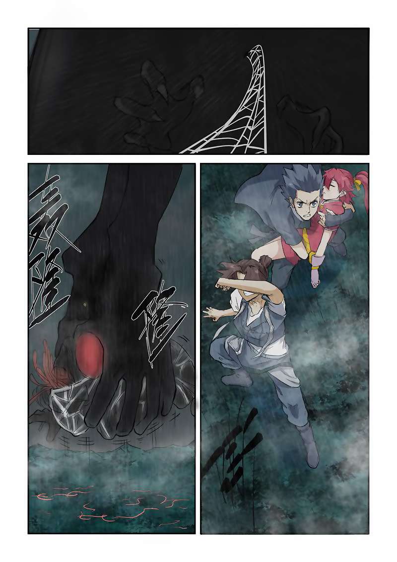 Tales of Demons and Gods Chapter 149 - halaman 5