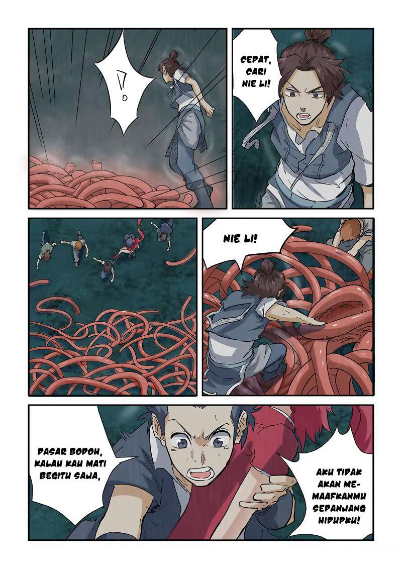 Tales of Demons and Gods Chapter 149 - halaman 7