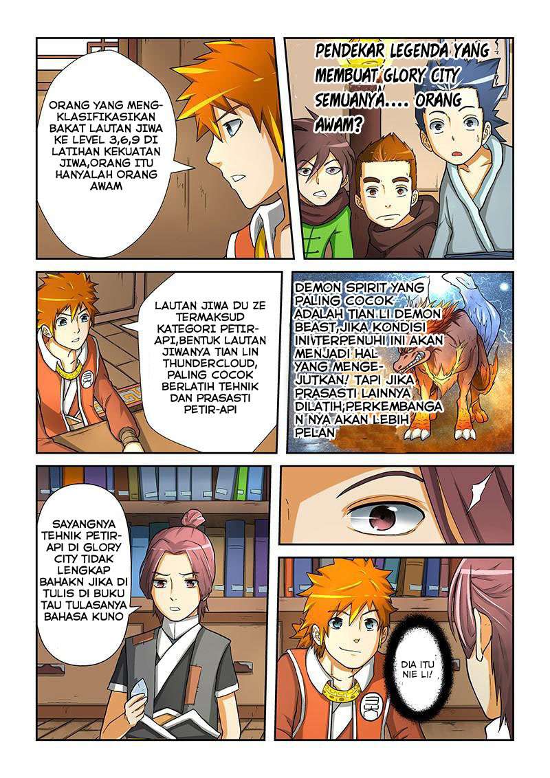 Tales of Demons and Gods Chapter 15 - halaman 11