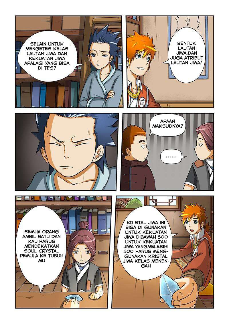 Tales of Demons and Gods Chapter 15 - halaman 7