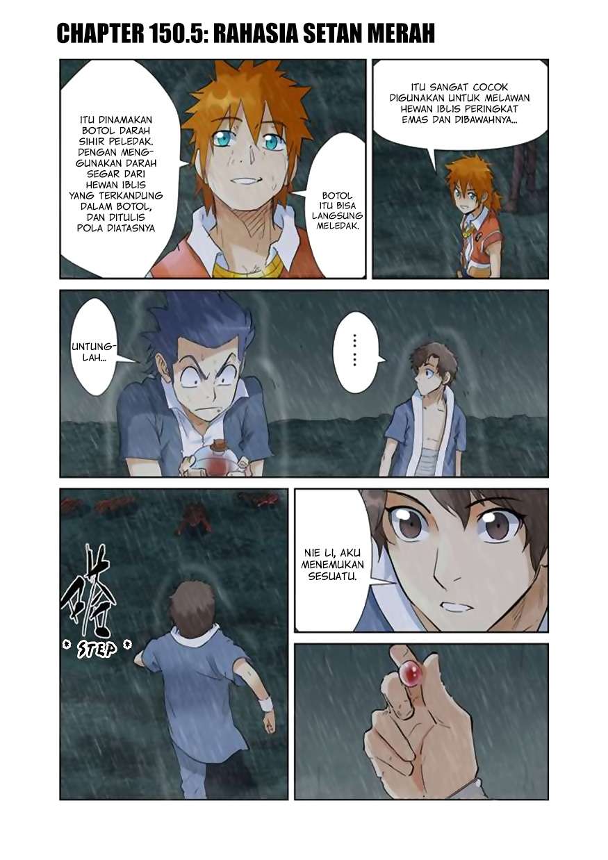 Tales of Demons and Gods Chapter 150.5 - halaman 1
