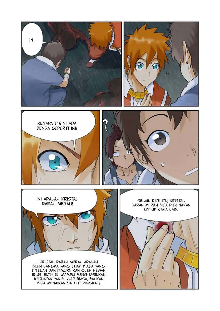 Tales of Demons and Gods Chapter 150.5 - halaman 3
