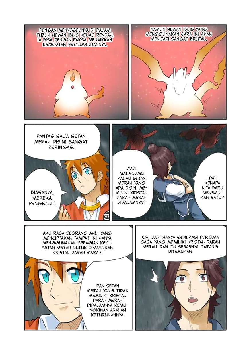 Tales of Demons and Gods Chapter 150.5 - halaman 4