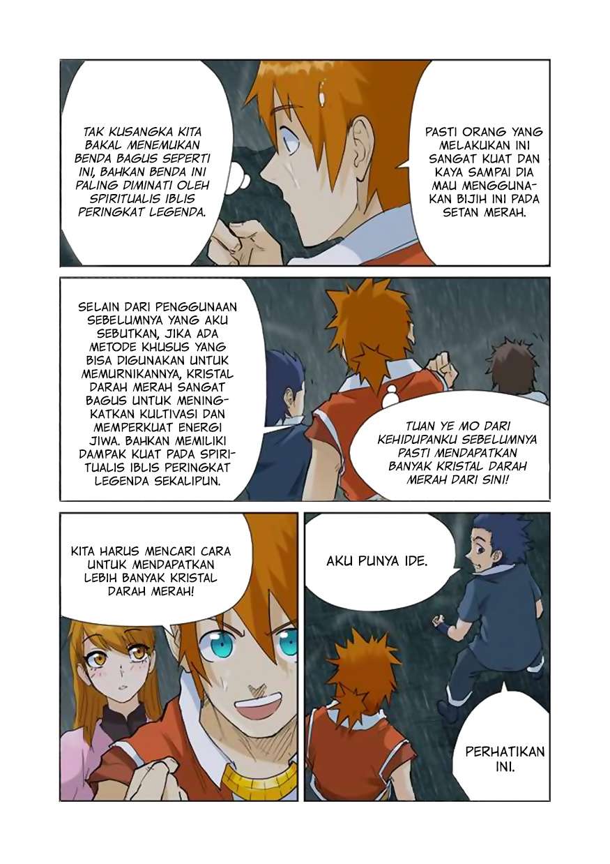 Tales of Demons and Gods Chapter 150.5 - halaman 5