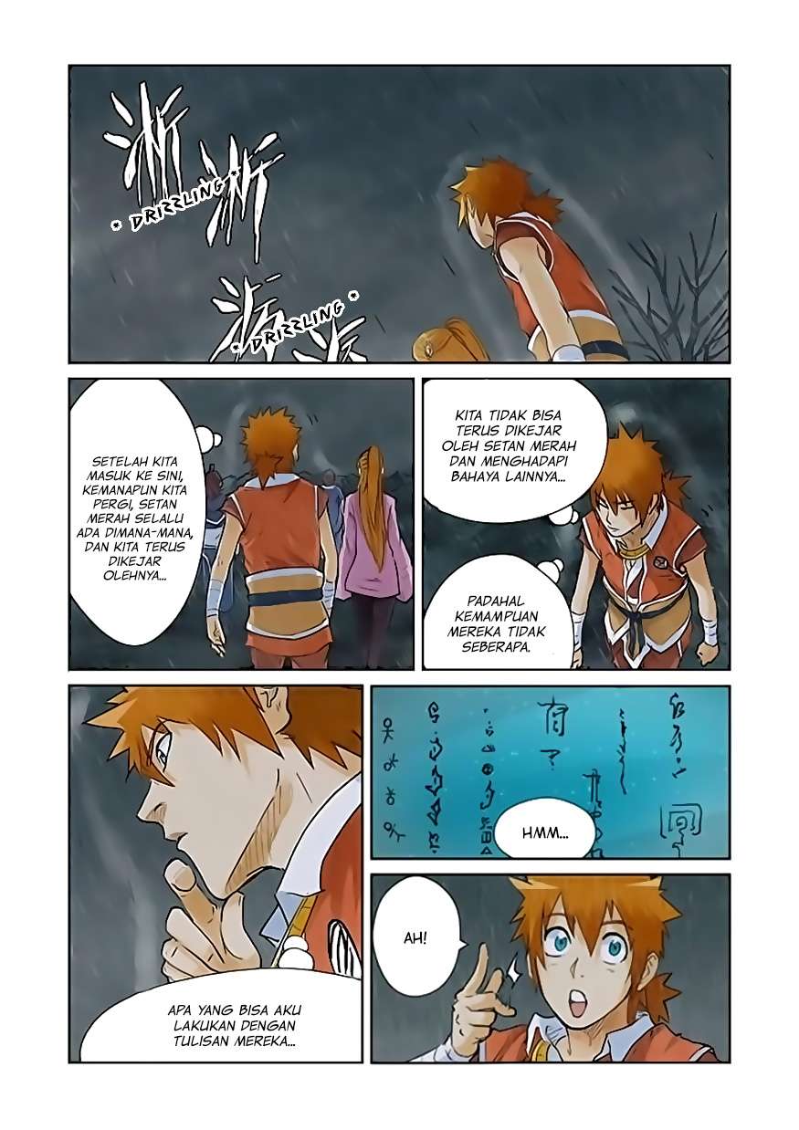 Tales of Demons and Gods Chapter 150 - halaman 3