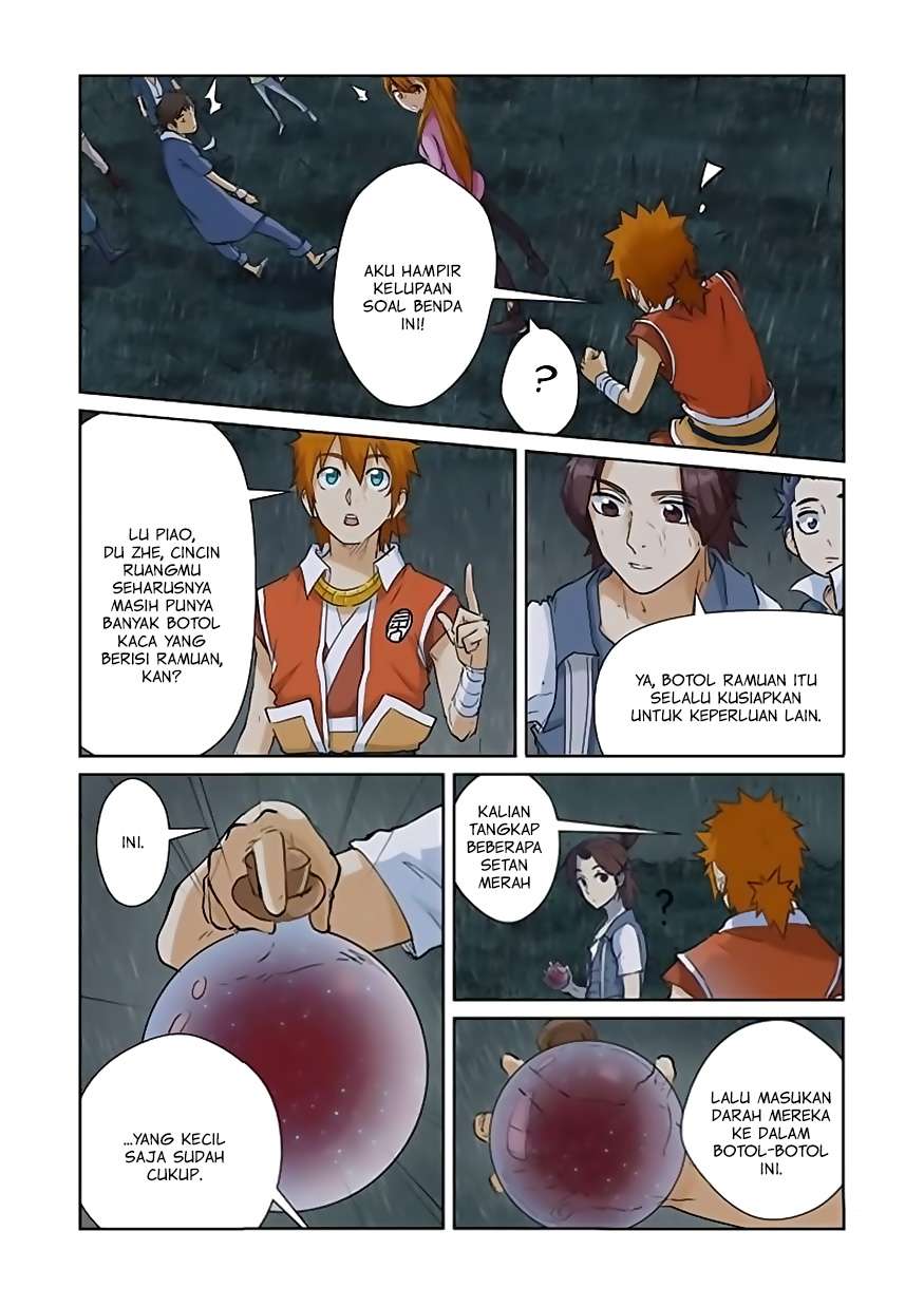 Tales of Demons and Gods Chapter 150 - halaman 4