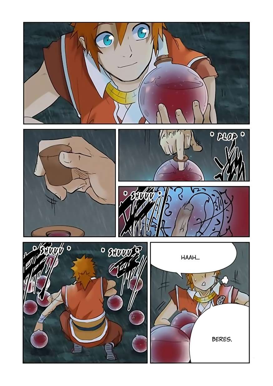 Tales of Demons and Gods Chapter 150 - halaman 6