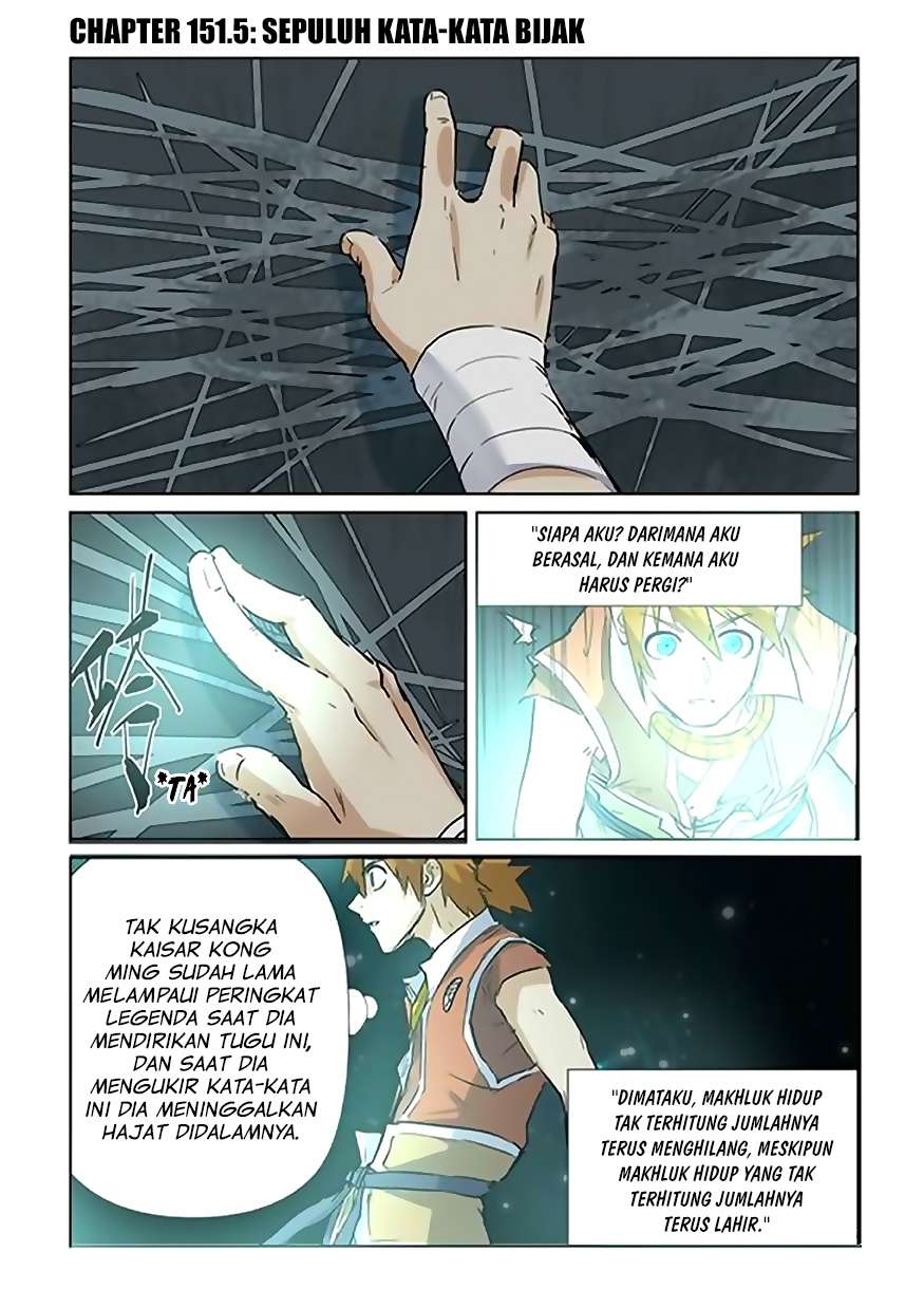 Tales of Demons and Gods Chapter 151.5 - halaman 1