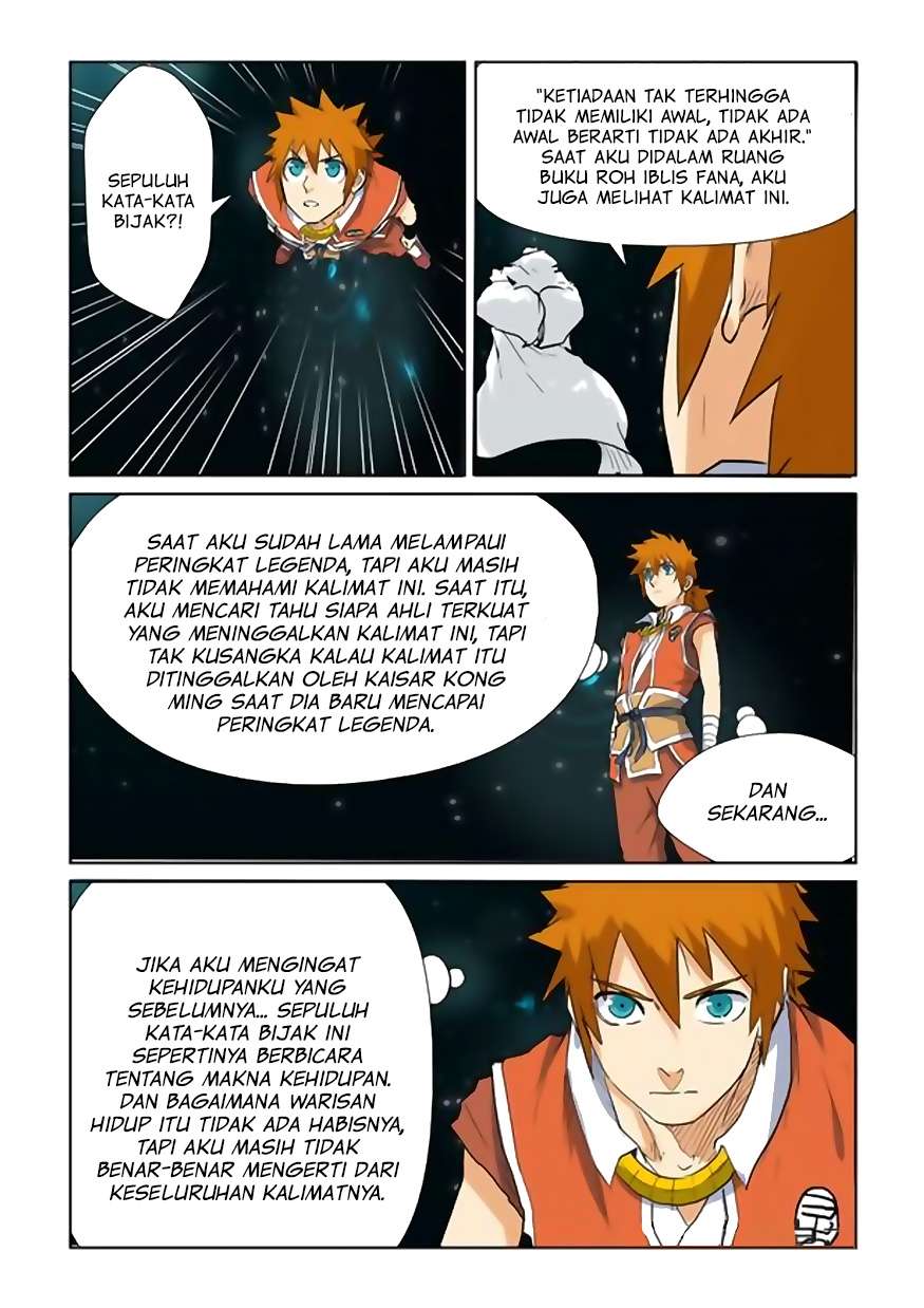 Tales of Demons and Gods Chapter 151.5 - halaman 5