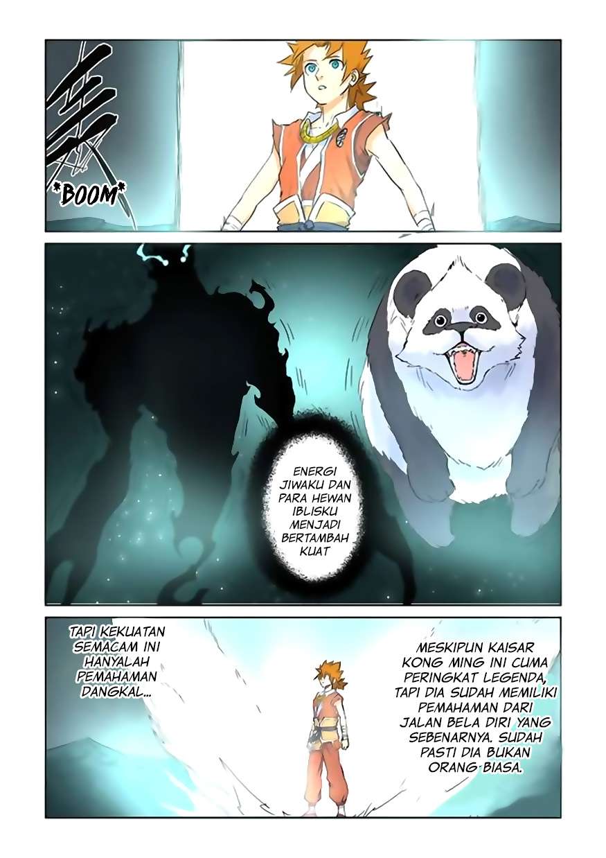 Tales of Demons and Gods Chapter 151.5 - halaman 6