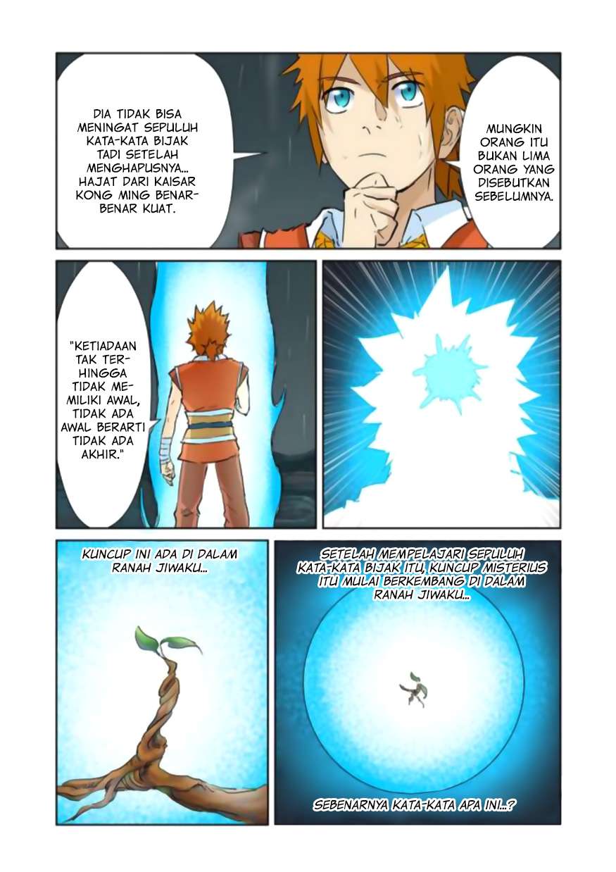 Tales of Demons and Gods Chapter 152 - halaman 5
