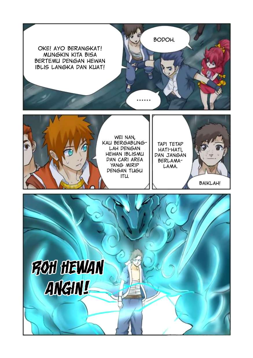 Tales of Demons and Gods Chapter 152 - halaman 7