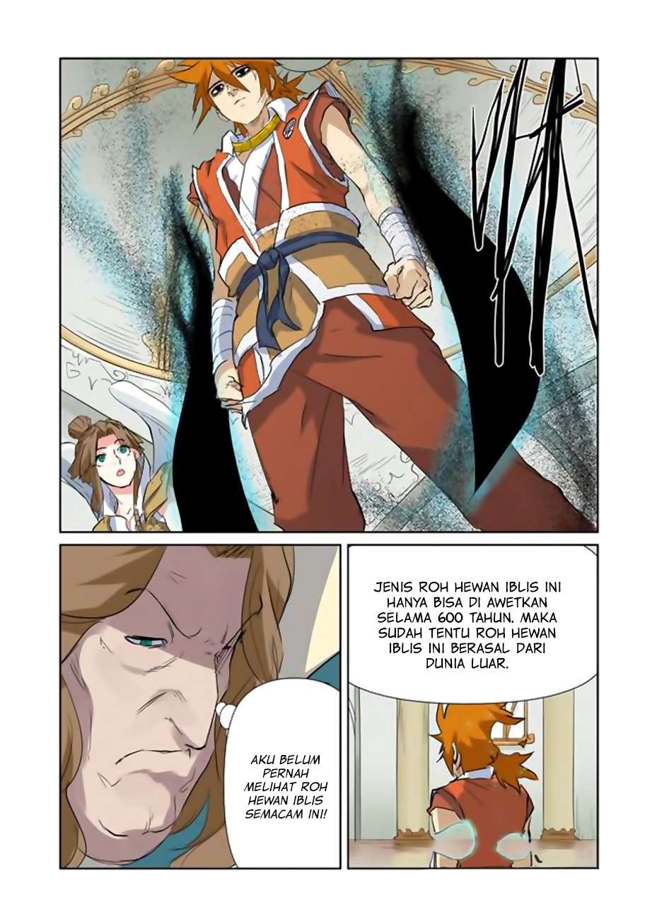 Tales of Demons and Gods Chapter 153.5 - halaman 5