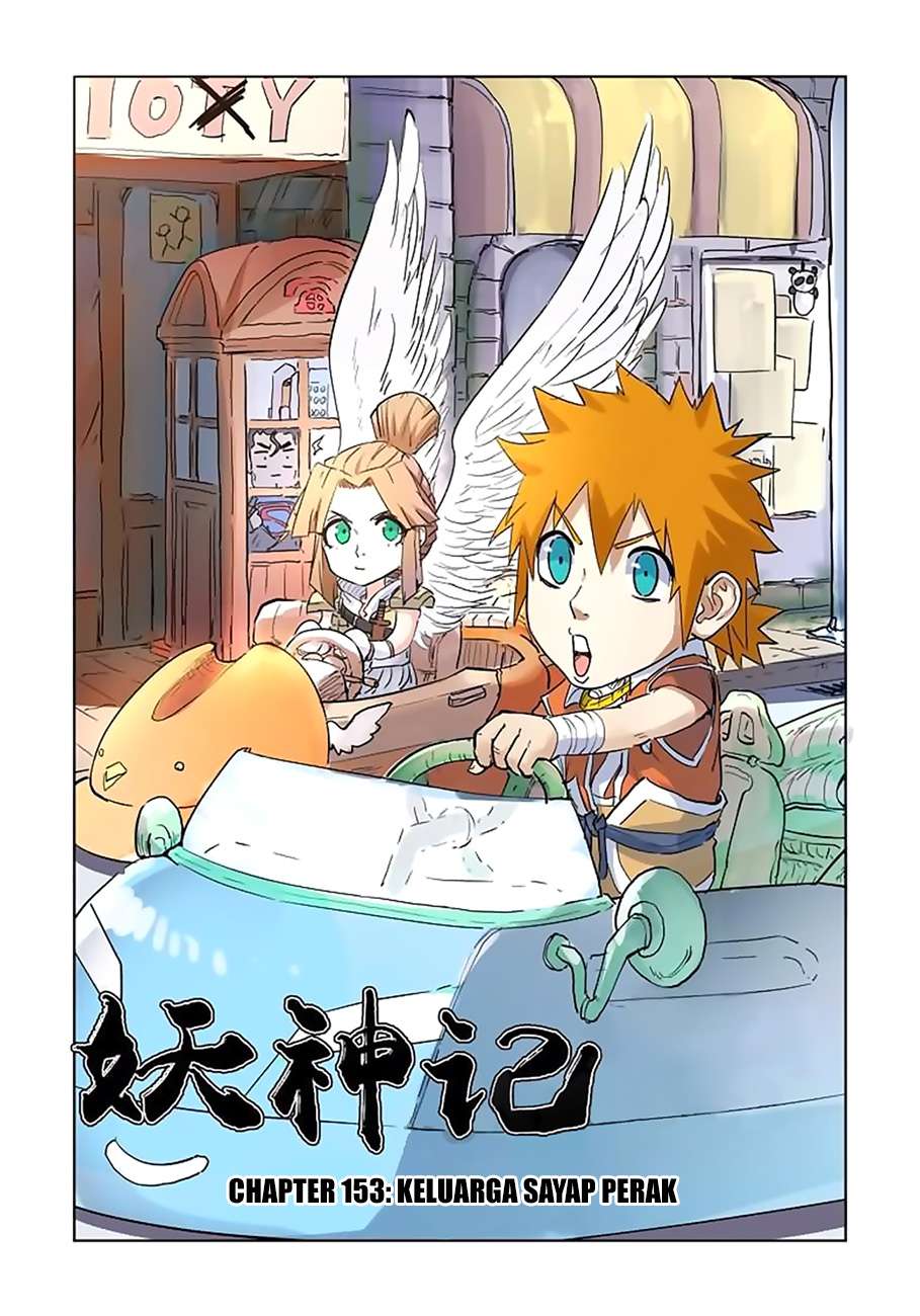 Tales of Demons and Gods Chapter 153 - halaman 1
